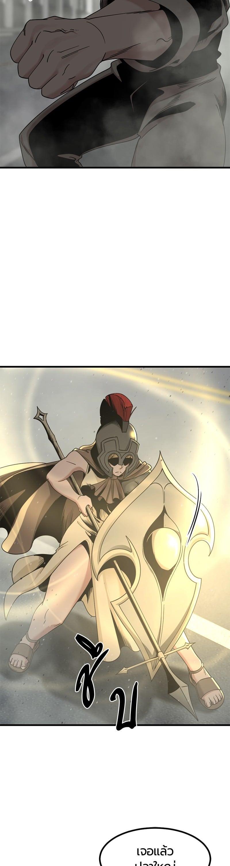 Manga-lc-com อ่านมังงะ อ่านการ์ตูน ออนไลน์ ฟรี HERO KILLER ตอนที่ 1 2 3 4 5 6 7 8 9 10 11 12 13 14 ฟรี ไม่มีโฆษณา Manga-lc - อ่าน มังงะ อ่าน การ์ตูน ออนไลน์ อ่านมังงะ ฟรี