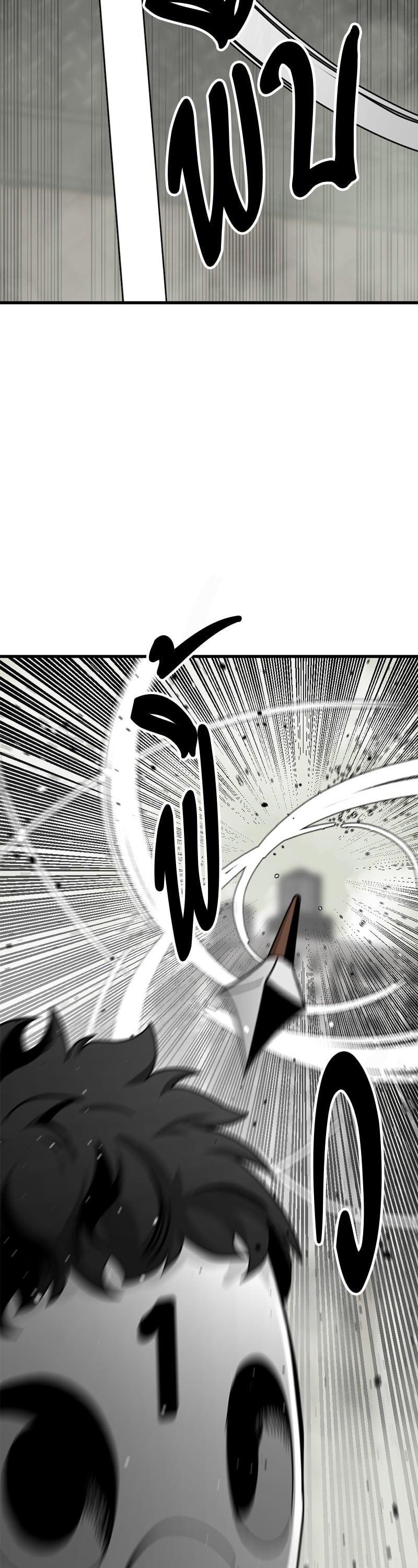 Manga-lc-com อ่านมังงะ อ่านการ์ตูน ออนไลน์ ฟรี HERO KILLER ตอนที่ 1 2 3 4 5 6 7 8 9 10 11 12 13 14 ฟรี ไม่มีโฆษณา Manga-lc - อ่าน มังงะ อ่าน การ์ตูน ออนไลน์ อ่านมังงะ ฟรี