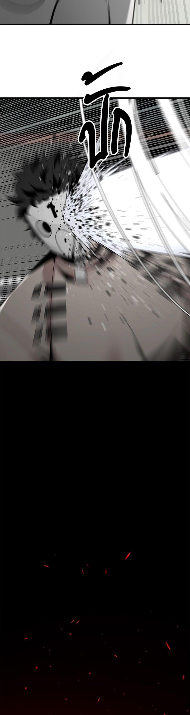 Manga-lc-com อ่านมังงะ อ่านการ์ตูน ออนไลน์ ฟรี HERO KILLER ตอนที่ 1 2 3 4 5 6 7 8 9 10 11 12 13 14 ฟรี ไม่มีโฆษณา Manga-lc - อ่าน มังงะ อ่าน การ์ตูน ออนไลน์ อ่านมังงะ ฟรี