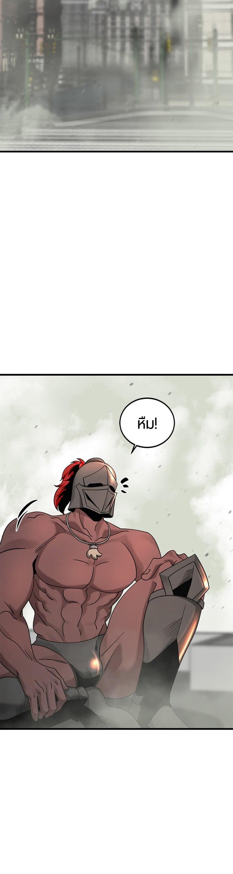 Manga-lc-com อ่านมังงะ อ่านการ์ตูน ออนไลน์ ฟรี HERO KILLER ตอนที่ 1 2 3 4 5 6 7 8 9 10 11 12 13 14 ฟรี ไม่มีโฆษณา Manga-lc - อ่าน มังงะ อ่าน การ์ตูน ออนไลน์ อ่านมังงะ ฟรี