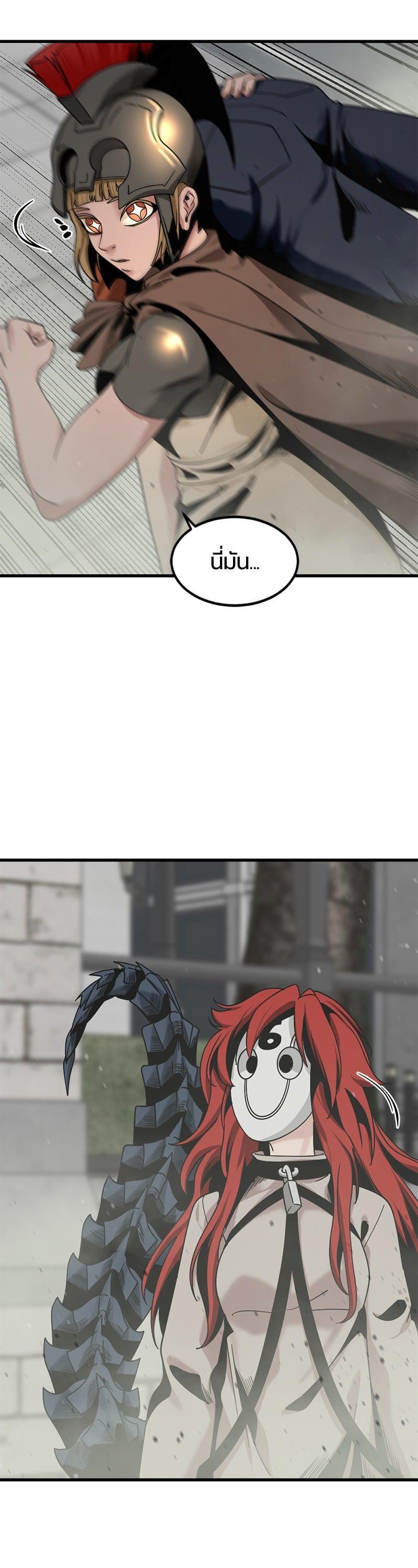 Manga-lc-com อ่านมังงะ อ่านการ์ตูน ออนไลน์ ฟรี HERO KILLER ตอนที่ 1 2 3 4 5 6 7 8 9 10 11 12 13 14 ฟรี ไม่มีโฆษณา Manga-lc - อ่าน มังงะ อ่าน การ์ตูน ออนไลน์ อ่านมังงะ ฟรี