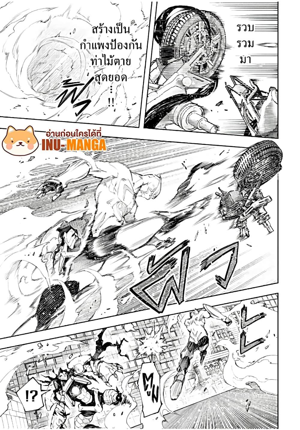 Manga-lc-com อ่านมังงะ อ่านการ์ตูน ออนไลน์ ฟรี Shangri-La Frontier ตอนที่ 1 2 3 4 5 6 7 8 9 10 11 12 13 14 ฟรี ไม่มีโฆษณา Manga-lc - อ่าน มังงะ อ่าน การ์ตูน ออนไลน์ อ่านมังงะ ฟรี