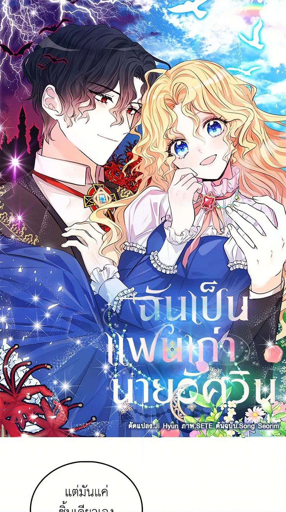 Manga-lc-com อ่านมังงะ อ่านการ์ตูน ออนไลน์ ฟรี I’m the Ex-Girlfriend of a Soldier ตอนที่ 1 2 3 4 5 6 7 8 9 10 11 12 13 14 ฟรี ไม่มีโฆษณา Manga-lc - อ่าน มังงะ อ่าน การ์ตูน ออนไลน์ อ่านมังงะ ฟรี