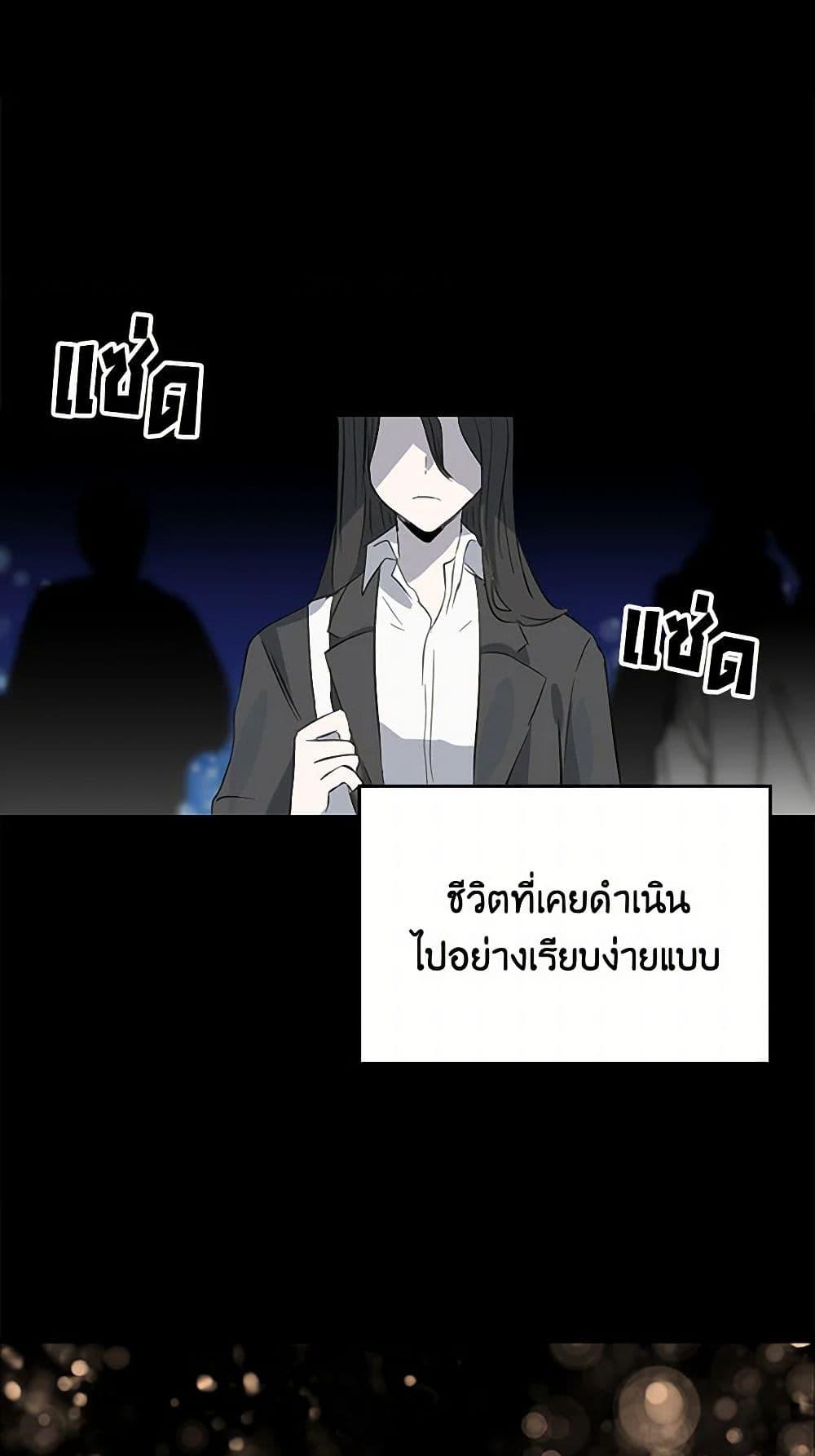 Manga-lc-com อ่านมังงะ อ่านการ์ตูน ออนไลน์ ฟรี I’m the Ex-Girlfriend of a Soldier ตอนที่ 1 2 3 4 5 6 7 8 9 10 11 12 13 14 ฟรี ไม่มีโฆษณา Manga-lc - อ่าน มังงะ อ่าน การ์ตูน ออนไลน์ อ่านมังงะ ฟรี