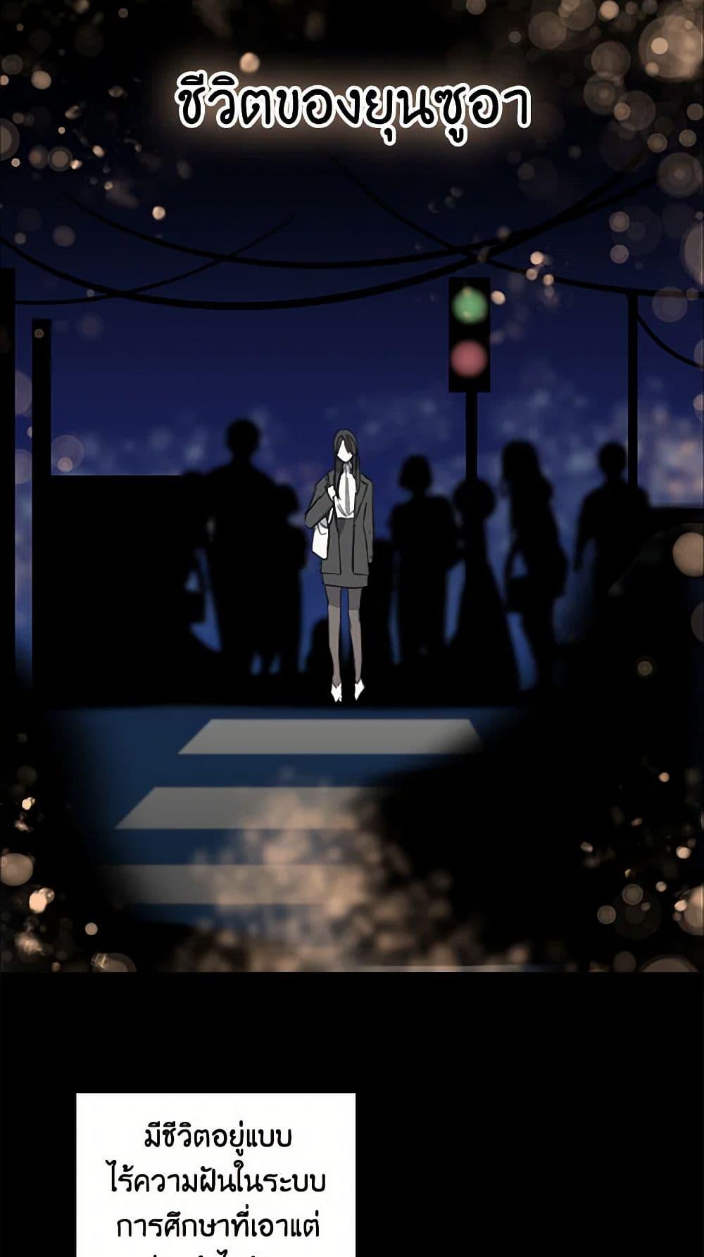 Manga-lc-com อ่านมังงะ อ่านการ์ตูน ออนไลน์ ฟรี I’m the Ex-Girlfriend of a Soldier ตอนที่ 1 2 3 4 5 6 7 8 9 10 11 12 13 14 ฟรี ไม่มีโฆษณา Manga-lc - อ่าน มังงะ อ่าน การ์ตูน ออนไลน์ อ่านมังงะ ฟรี