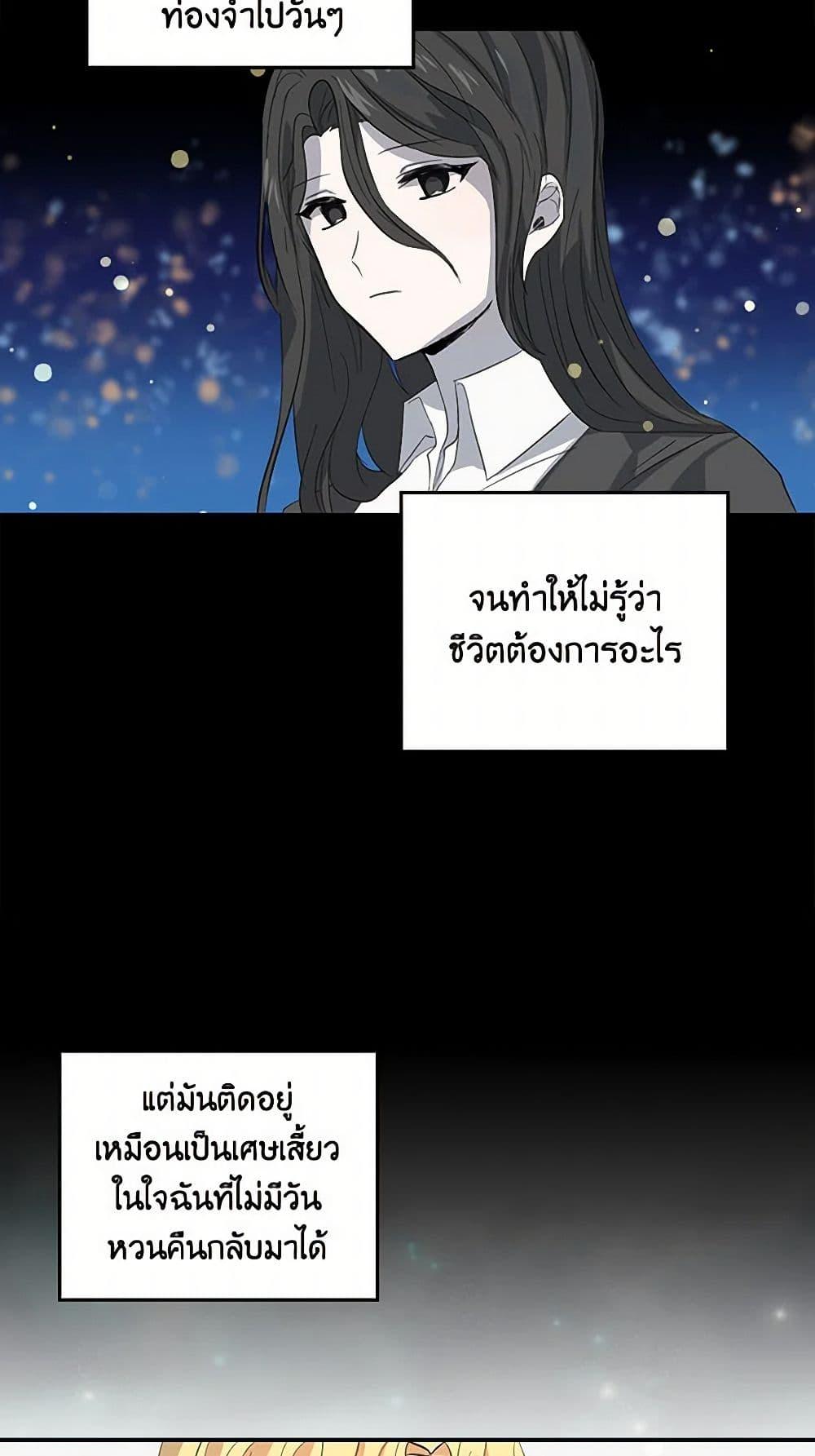 Manga-lc-com อ่านมังงะ อ่านการ์ตูน ออนไลน์ ฟรี I’m the Ex-Girlfriend of a Soldier ตอนที่ 1 2 3 4 5 6 7 8 9 10 11 12 13 14 ฟรี ไม่มีโฆษณา Manga-lc - อ่าน มังงะ อ่าน การ์ตูน ออนไลน์ อ่านมังงะ ฟรี