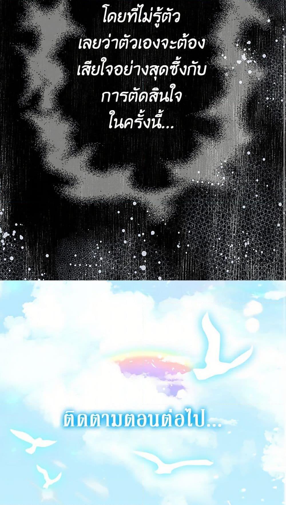 Manga-lc-com อ่านมังงะ อ่านการ์ตูน ออนไลน์ ฟรี I’m the Ex-Girlfriend of a Soldier ตอนที่ 1 2 3 4 5 6 7 8 9 10 11 12 13 14 ฟรี ไม่มีโฆษณา Manga-lc - อ่าน มังงะ อ่าน การ์ตูน ออนไลน์ อ่านมังงะ ฟรี