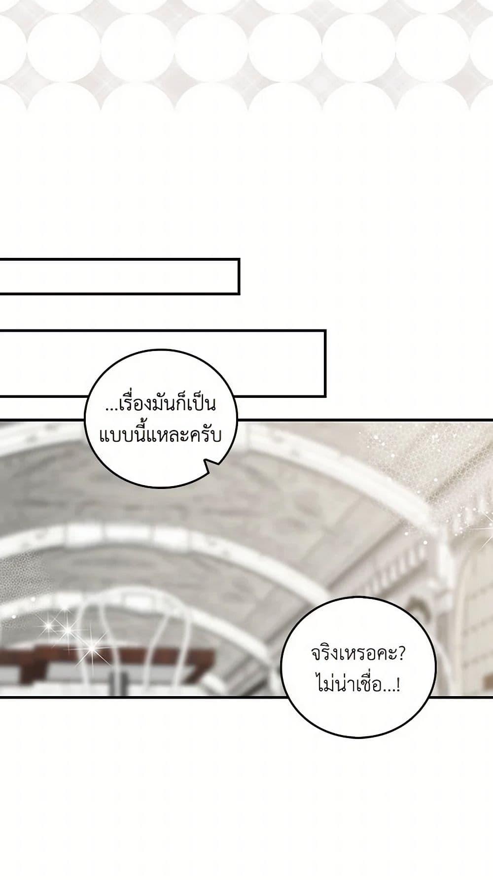 Manga-lc-com อ่านมังงะ อ่านการ์ตูน ออนไลน์ ฟรี I’m the Ex-Girlfriend of a Soldier ตอนที่ 1 2 3 4 5 6 7 8 9 10 11 12 13 14 ฟรี ไม่มีโฆษณา Manga-lc - อ่าน มังงะ อ่าน การ์ตูน ออนไลน์ อ่านมังงะ ฟรี