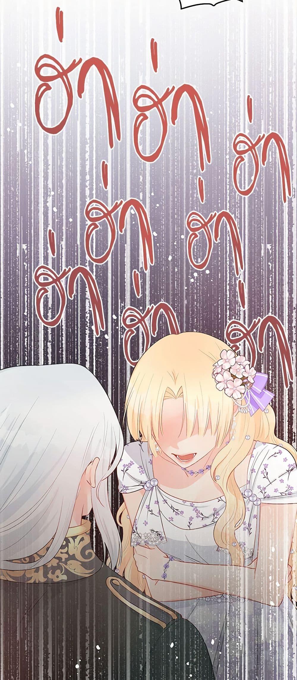 Manga-lc-com อ่านมังงะ อ่านการ์ตูน ออนไลน์ ฟรี Don’t Concern Yourself With That Book ตอนที่ 1 2 3 4 5 6 7 8 9 10 11 12 13 14 ฟรี ไม่มีโฆษณา Manga-lc - อ่าน มังงะ อ่าน การ์ตูน ออนไลน์ อ่านมังงะ ฟรี