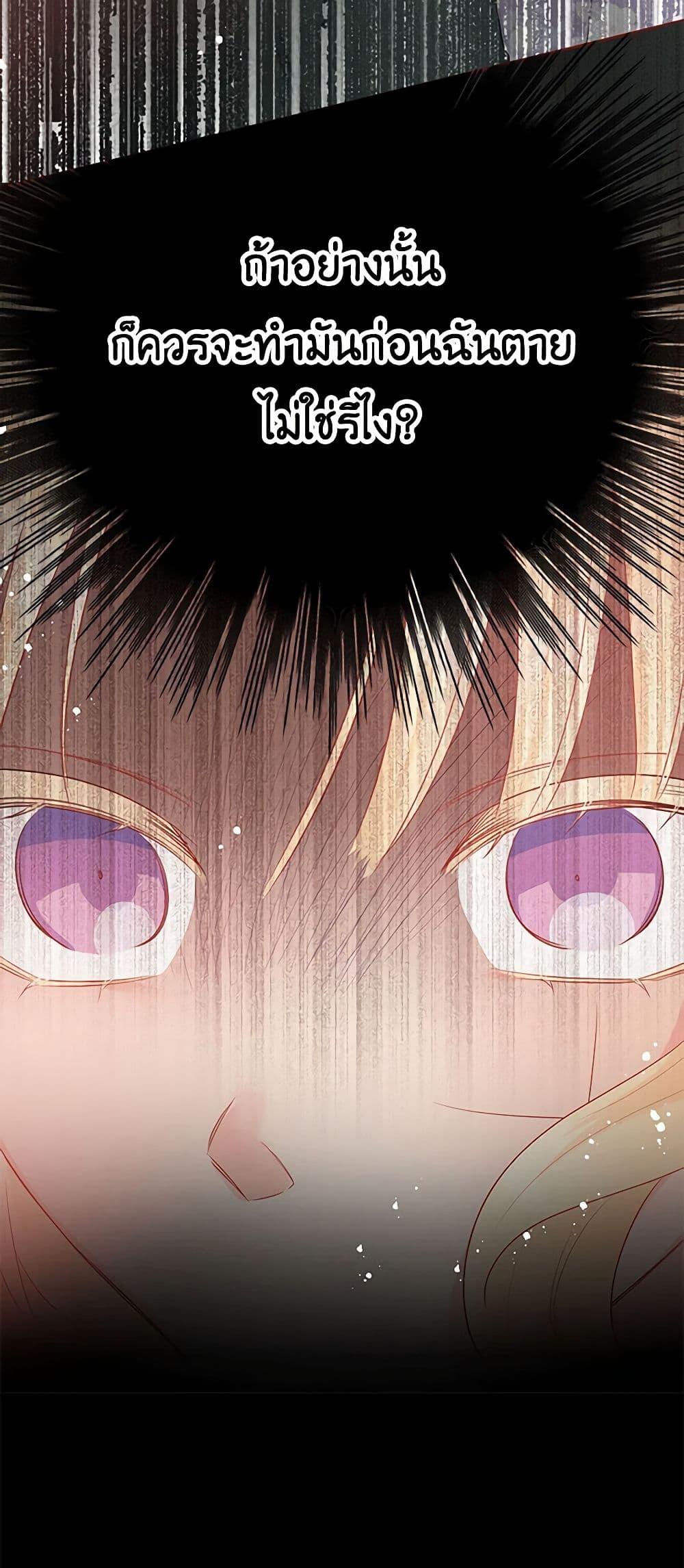 Manga-lc-com อ่านมังงะ อ่านการ์ตูน ออนไลน์ ฟรี Don’t Concern Yourself With That Book ตอนที่ 1 2 3 4 5 6 7 8 9 10 11 12 13 14 ฟรี ไม่มีโฆษณา Manga-lc - อ่าน มังงะ อ่าน การ์ตูน ออนไลน์ อ่านมังงะ ฟรี