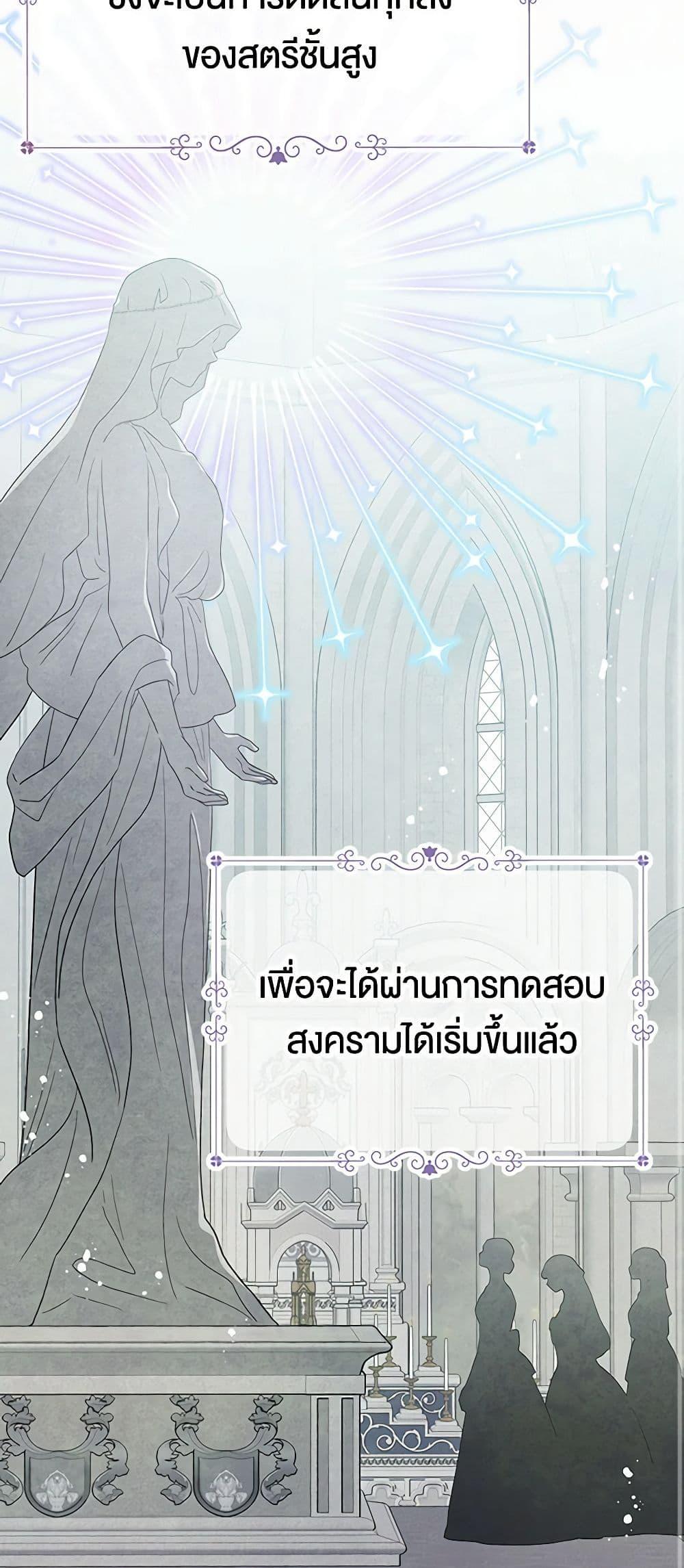Manga-lc-com อ่านมังงะ อ่านการ์ตูน ออนไลน์ ฟรี Don’t Concern Yourself With That Book ตอนที่ 1 2 3 4 5 6 7 8 9 10 11 12 13 14 ฟรี ไม่มีโฆษณา Manga-lc - อ่าน มังงะ อ่าน การ์ตูน ออนไลน์ อ่านมังงะ ฟรี