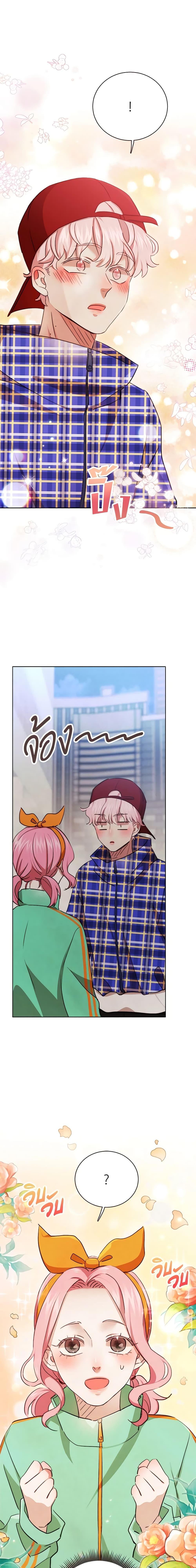 Manga-lc-com อ่านมังงะ อ่านการ์ตูน ออนไลน์ ฟรี Viewer’s Choice – The Dating Show ตอนที่ 1 2 3 4 5 6 7 8 9 10 11 12 13 14 ฟรี ไม่มีโฆษณา Manga-lc - อ่าน มังงะ อ่าน การ์ตูน ออนไลน์ อ่านมังงะ ฟรี