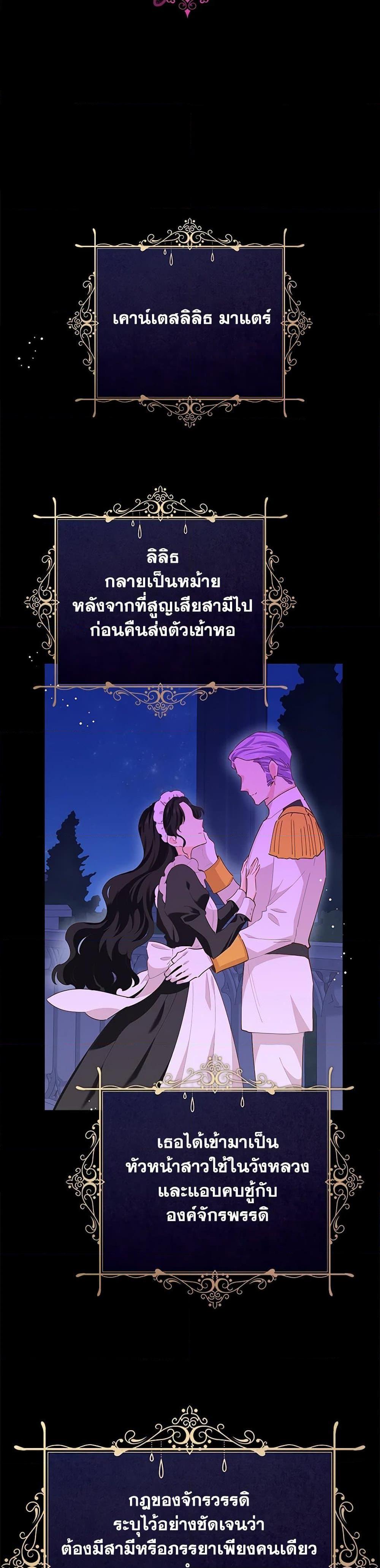 Manga-lc-com อ่านมังงะ อ่านการ์ตูน ออนไลน์ ฟรี I’m All Out of Health! ตอนที่ 1 2 3 4 5 6 7 8 9 10 11 12 13 14 ฟรี ไม่มีโฆษณา Manga-lc - อ่าน มังงะ อ่าน การ์ตูน ออนไลน์ อ่านมังงะ ฟรี