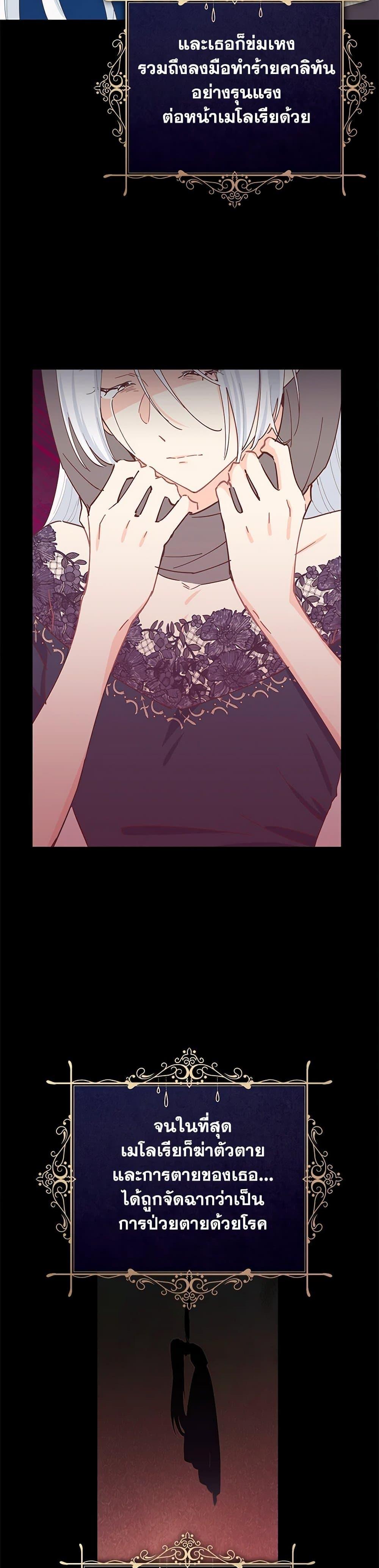 Manga-lc-com อ่านมังงะ อ่านการ์ตูน ออนไลน์ ฟรี I’m All Out of Health! ตอนที่ 1 2 3 4 5 6 7 8 9 10 11 12 13 14 ฟรี ไม่มีโฆษณา Manga-lc - อ่าน มังงะ อ่าน การ์ตูน ออนไลน์ อ่านมังงะ ฟรี