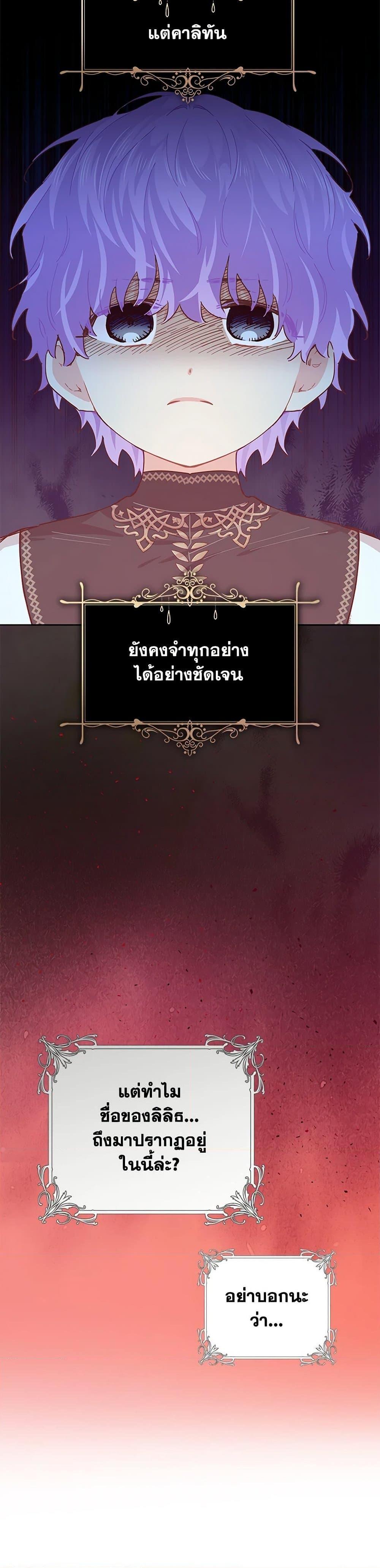 Manga-lc-com อ่านมังงะ อ่านการ์ตูน ออนไลน์ ฟรี I’m All Out of Health! ตอนที่ 1 2 3 4 5 6 7 8 9 10 11 12 13 14 ฟรี ไม่มีโฆษณา Manga-lc - อ่าน มังงะ อ่าน การ์ตูน ออนไลน์ อ่านมังงะ ฟรี