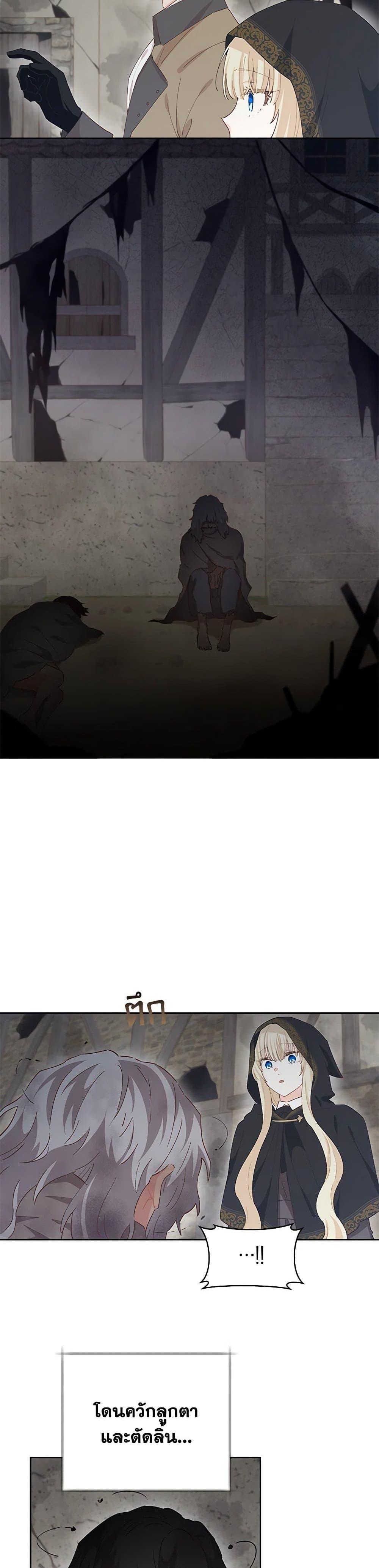 Manga-lc-com อ่านมังงะ อ่านการ์ตูน ออนไลน์ ฟรี I’m All Out of Health! ตอนที่ 1 2 3 4 5 6 7 8 9 10 11 12 13 14 ฟรี ไม่มีโฆษณา Manga-lc - อ่าน มังงะ อ่าน การ์ตูน ออนไลน์ อ่านมังงะ ฟรี