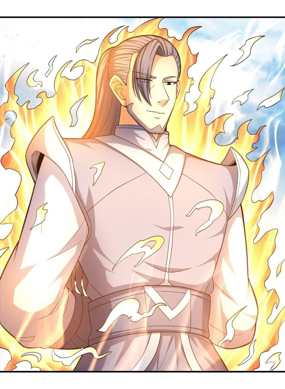 Manga-lc-com อ่านมังงะ อ่านการ์ตูน ออนไลน์ ฟรี God of Martial Arts ตอนที่ 1 2 3 4 5 6 7 8 9 10 11 12 13 14 ฟรี ไม่มีโฆษณา Manga-lc - อ่าน มังงะ อ่าน การ์ตูน ออนไลน์ อ่านมังงะ ฟรี