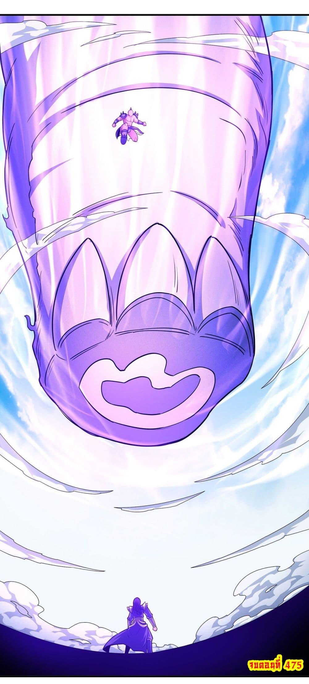 Manga-lc-com อ่านมังงะ อ่านการ์ตูน ออนไลน์ ฟรี God of Martial Arts ตอนที่ 1 2 3 4 5 6 7 8 9 10 11 12 13 14 ฟรี ไม่มีโฆษณา Manga-lc - อ่าน มังงะ อ่าน การ์ตูน ออนไลน์ อ่านมังงะ ฟรี