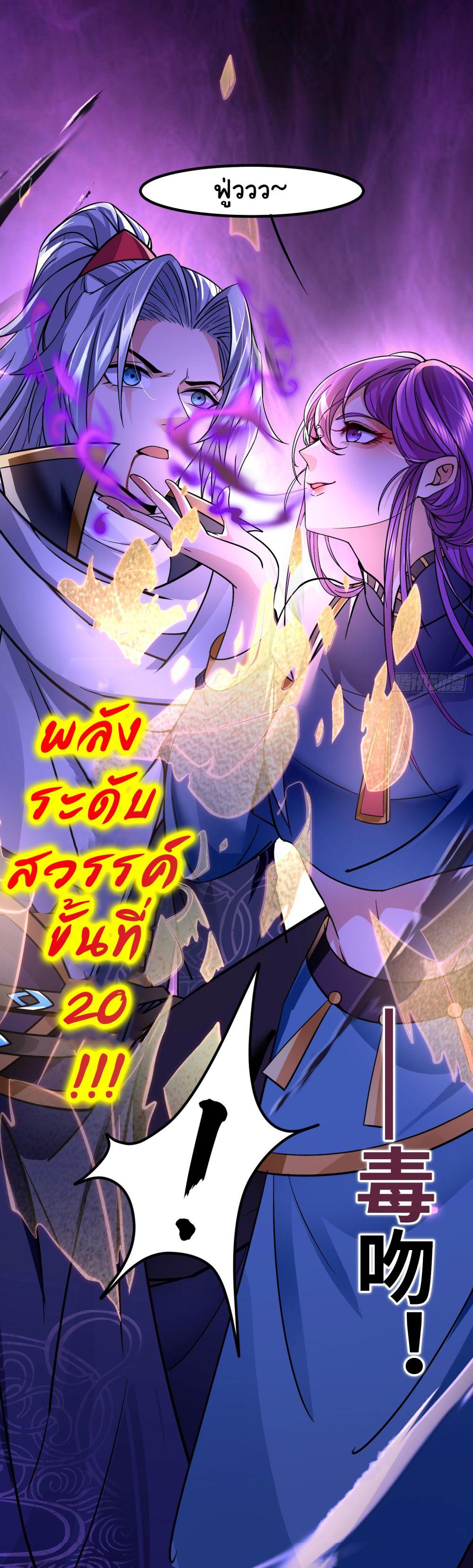 Manga-lc-com อ่านมังงะ อ่านการ์ตูน ออนไลน์ ฟรี I made a contract with the Evil King ตอนที่ 1 2 3 4 5 6 7 8 9 10 11 12 13 14 ฟรี ไม่มีโฆษณา Manga-lc - อ่าน มังงะ อ่าน การ์ตูน ออนไลน์ อ่านมังงะ ฟรี