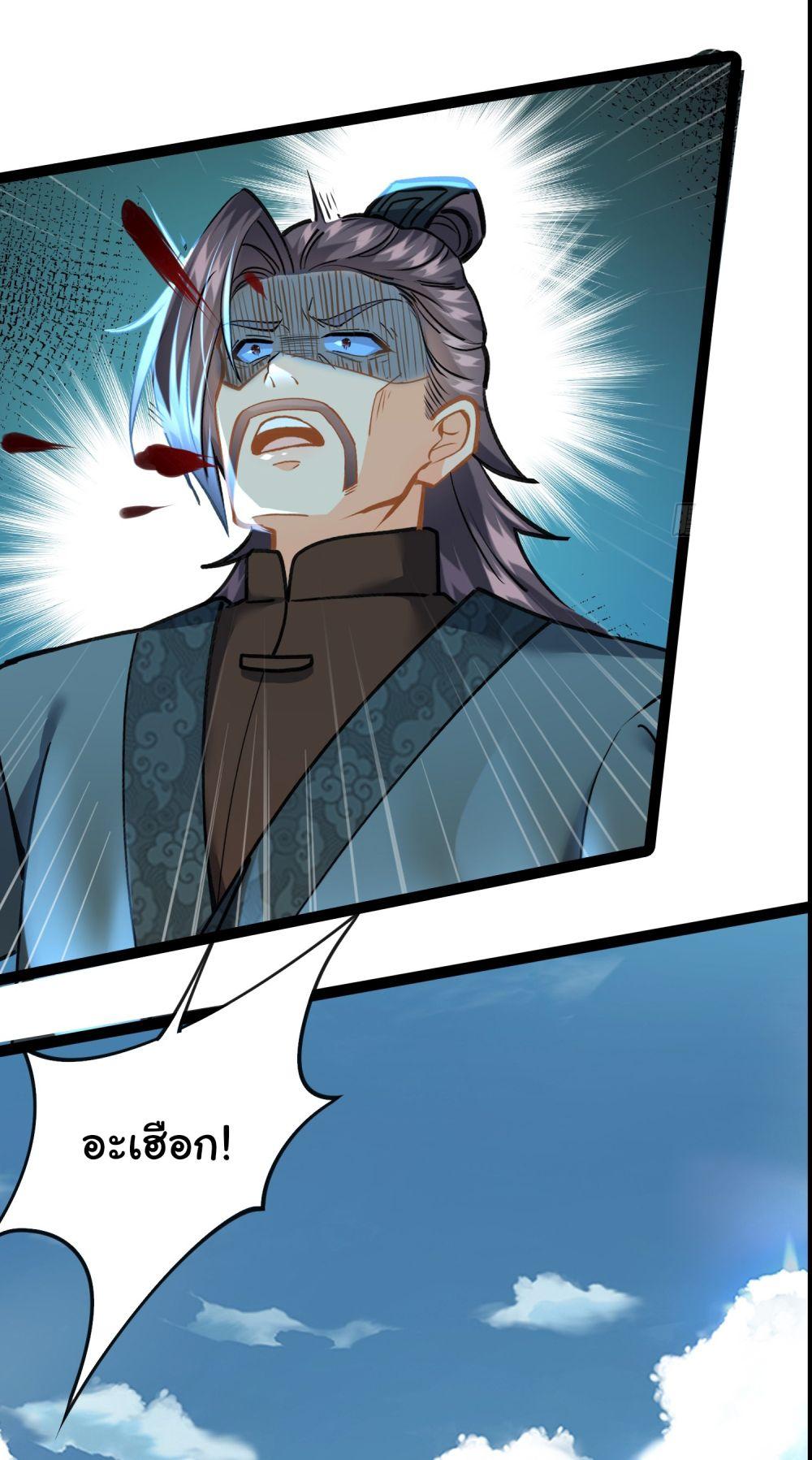 Manga-lc-com อ่านมังงะ อ่านการ์ตูน ออนไลน์ ฟรี I made a contract with the Evil King ตอนที่ 1 2 3 4 5 6 7 8 9 10 11 12 13 14 ฟรี ไม่มีโฆษณา Manga-lc - อ่าน มังงะ อ่าน การ์ตูน ออนไลน์ อ่านมังงะ ฟรี