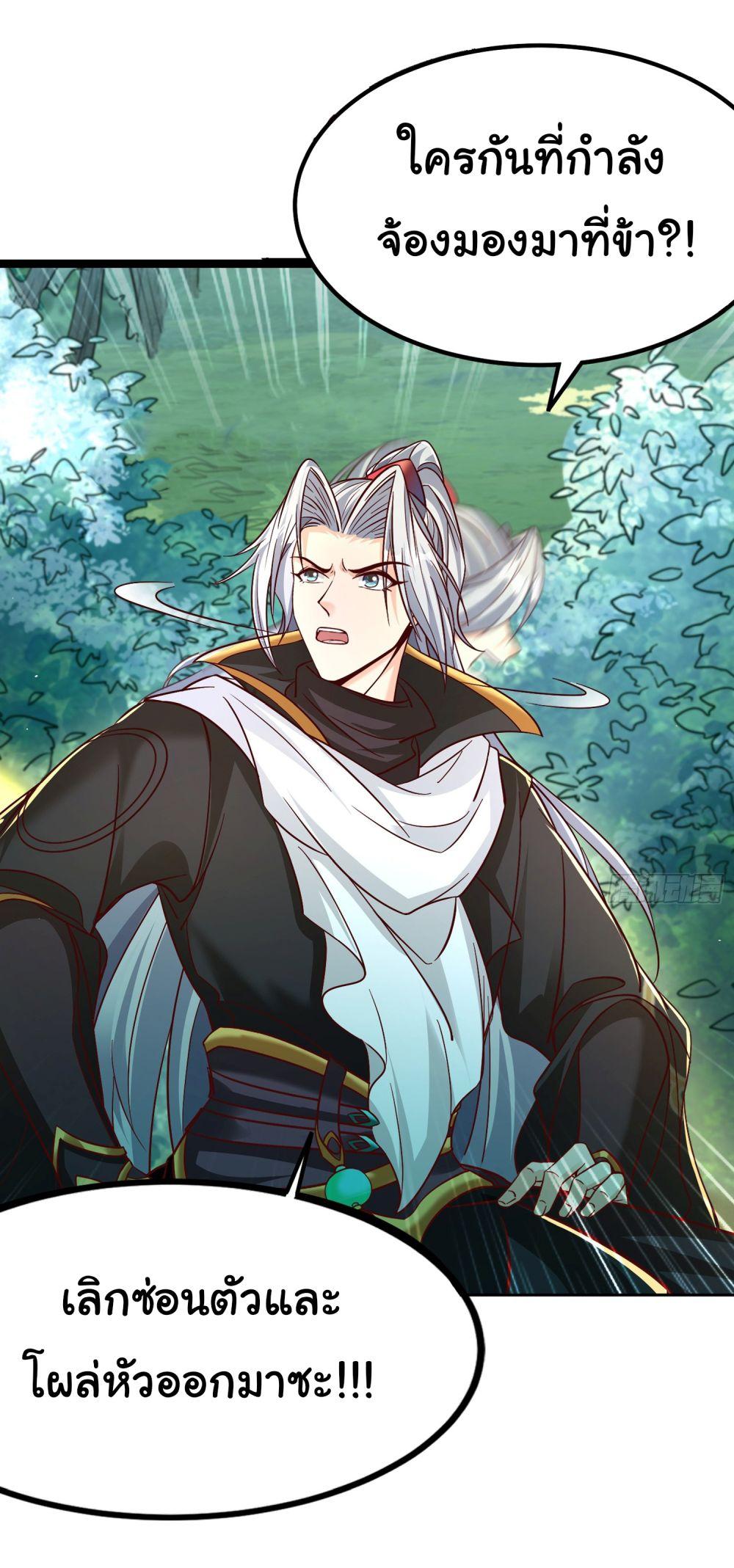 Manga-lc-com อ่านมังงะ อ่านการ์ตูน ออนไลน์ ฟรี I made a contract with the Evil King ตอนที่ 1 2 3 4 5 6 7 8 9 10 11 12 13 14 ฟรี ไม่มีโฆษณา Manga-lc - อ่าน มังงะ อ่าน การ์ตูน ออนไลน์ อ่านมังงะ ฟรี