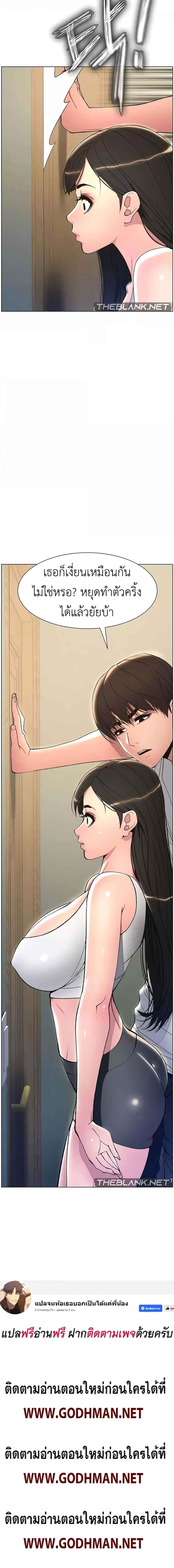 Doujin-Lc- อ่าน โดจิน มังฮวา เกาหลี ญี่ปุ่น จีน แปลไทย A Secret Lesson With My Younger Sister ตอนที่ 1 2 3 4 5 6 7 8 9 10 11 12 13 14 ฟรี ไม่มีโฆษณา อ่าน โดจิน Manhwa เกาหลี ญี่ปุ่น จีน เรามีครบ คัดมาให้เน้นๆ โดจิน 18+ รับประกันความฟินโดย  Doujin Lc