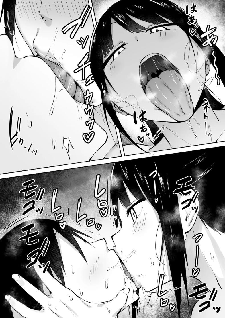 Doujin-Lc- อ่าน โดจิน มังฮวา เกาหลี ญี่ปุ่น จีน แปลไทย ผู้จัดการพิเศษของชมรมฟุตบอลหญิง [Fetio] Seitei Gakuen Soccer-bu no Nichijou Zenpen ตอนที่ 1 2 3 4 5 6 7 8 9 10 11 12 13 14 ฟรี ไม่มีโฆษณา อ่าน โดจิน Manhwa เกาหลี ญี่ปุ่น จีน เรามีครบ คัดมาให้เน้นๆ โดจิน 18+ รับประกันความฟินโดย  Doujin Lc