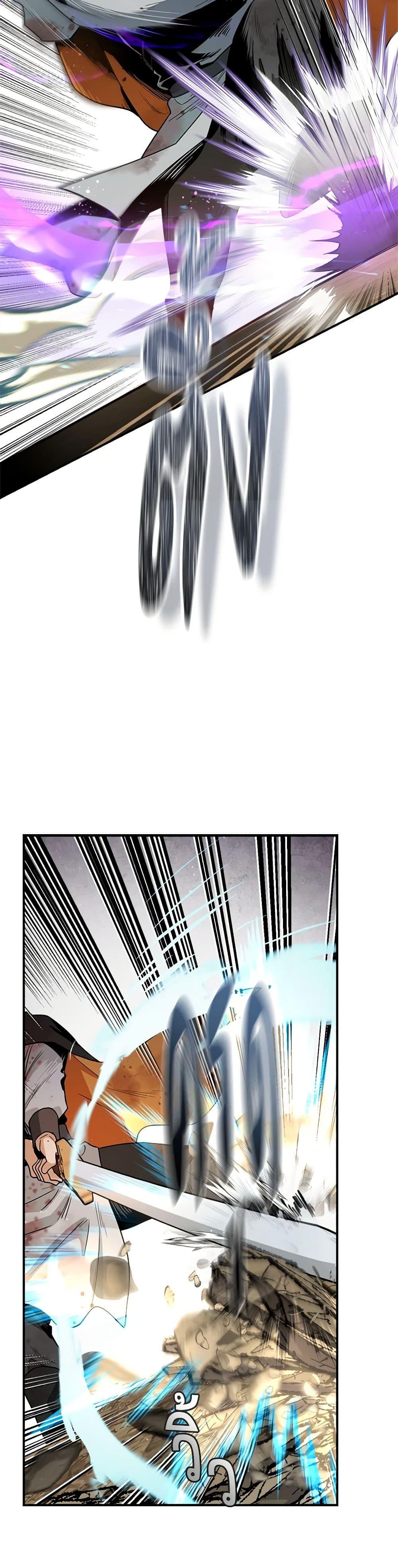 Manga-lc-com อ่านมังงะ อ่านการ์ตูน ออนไลน์ ฟรี I’m a Martial Art Villainess, but I’m the Strongest ตอนที่ 1 2 3 4 5 6 7 8 9 10 11 12 13 14 ฟรี ไม่มีโฆษณา Manga-lc - อ่าน มังงะ อ่าน การ์ตูน ออนไลน์ อ่านมังงะ ฟรี