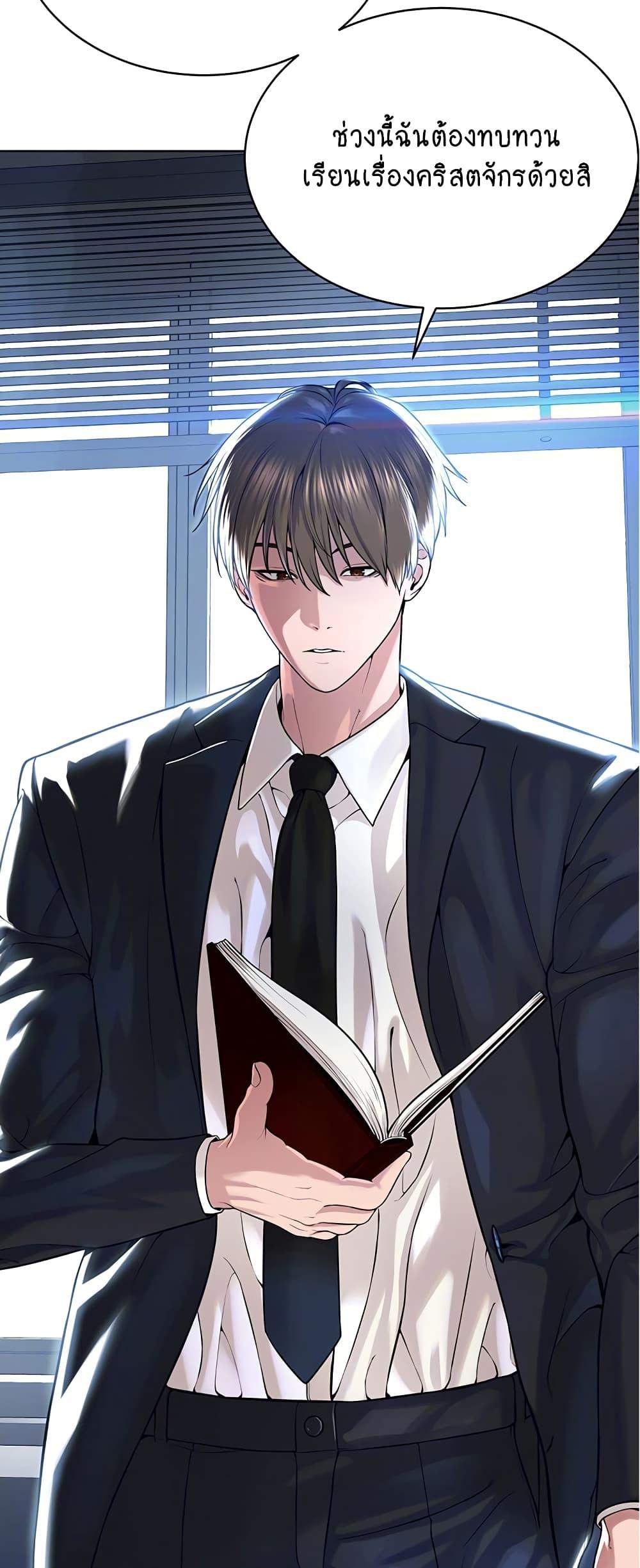 Doujin-Lc- อ่าน โดจิน มังฮวา เกาหลี ญี่ปุ่น จีน แปลไทย I Am Pseudo Leader ตอนที่ 1 2 3 4 5 6 7 8 9 10 11 12 13 14 ฟรี ไม่มีโฆษณา อ่าน โดจิน Manhwa เกาหลี ญี่ปุ่น จีน เรามีครบ คัดมาให้เน้นๆ โดจิน 18+ รับประกันความฟินโดย  Doujin Lc