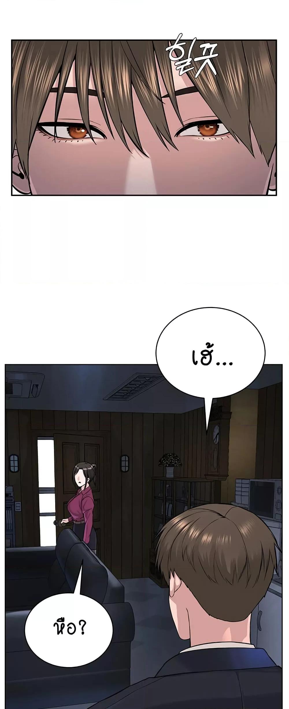Doujin-Lc- อ่าน โดจิน มังฮวา เกาหลี ญี่ปุ่น จีน แปลไทย I Am Pseudo Leader ตอนที่ 1 2 3 4 5 6 7 8 9 10 11 12 13 14 ฟรี ไม่มีโฆษณา อ่าน โดจิน Manhwa เกาหลี ญี่ปุ่น จีน เรามีครบ คัดมาให้เน้นๆ โดจิน 18+ รับประกันความฟินโดย  Doujin Lc