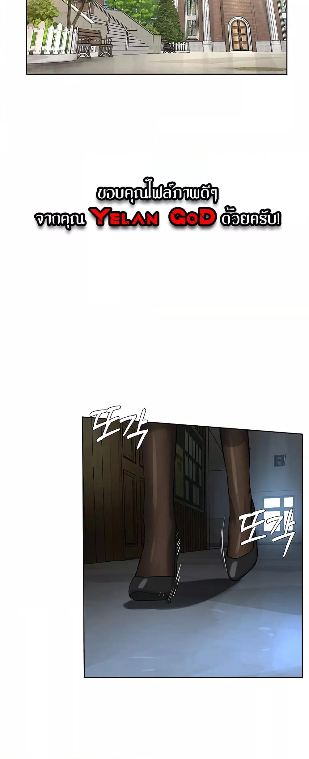 Doujin-Lc- อ่าน โดจิน มังฮวา เกาหลี ญี่ปุ่น จีน แปลไทย I Am Pseudo Leader ตอนที่ 1 2 3 4 5 6 7 8 9 10 11 12 13 14 ฟรี ไม่มีโฆษณา อ่าน โดจิน Manhwa เกาหลี ญี่ปุ่น จีน เรามีครบ คัดมาให้เน้นๆ โดจิน 18+ รับประกันความฟินโดย  Doujin Lc