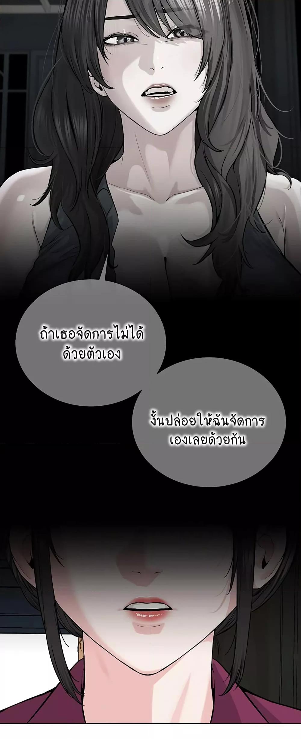 Doujin-Lc- อ่าน โดจิน มังฮวา เกาหลี ญี่ปุ่น จีน แปลไทย I Am Pseudo Leader ตอนที่ 1 2 3 4 5 6 7 8 9 10 11 12 13 14 ฟรี ไม่มีโฆษณา อ่าน โดจิน Manhwa เกาหลี ญี่ปุ่น จีน เรามีครบ คัดมาให้เน้นๆ โดจิน 18+ รับประกันความฟินโดย  Doujin Lc
