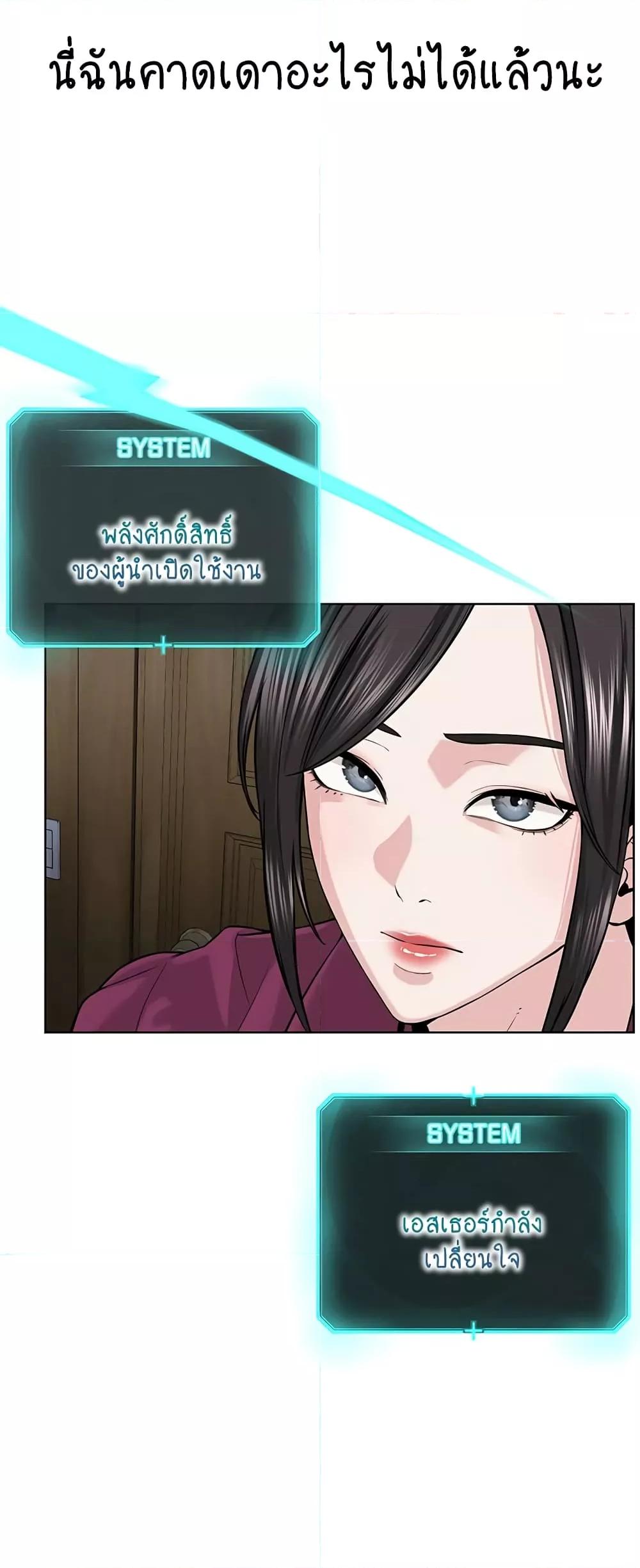 Doujin-Lc- อ่าน โดจิน มังฮวา เกาหลี ญี่ปุ่น จีน แปลไทย I Am Pseudo Leader ตอนที่ 1 2 3 4 5 6 7 8 9 10 11 12 13 14 ฟรี ไม่มีโฆษณา อ่าน โดจิน Manhwa เกาหลี ญี่ปุ่น จีน เรามีครบ คัดมาให้เน้นๆ โดจิน 18+ รับประกันความฟินโดย  Doujin Lc