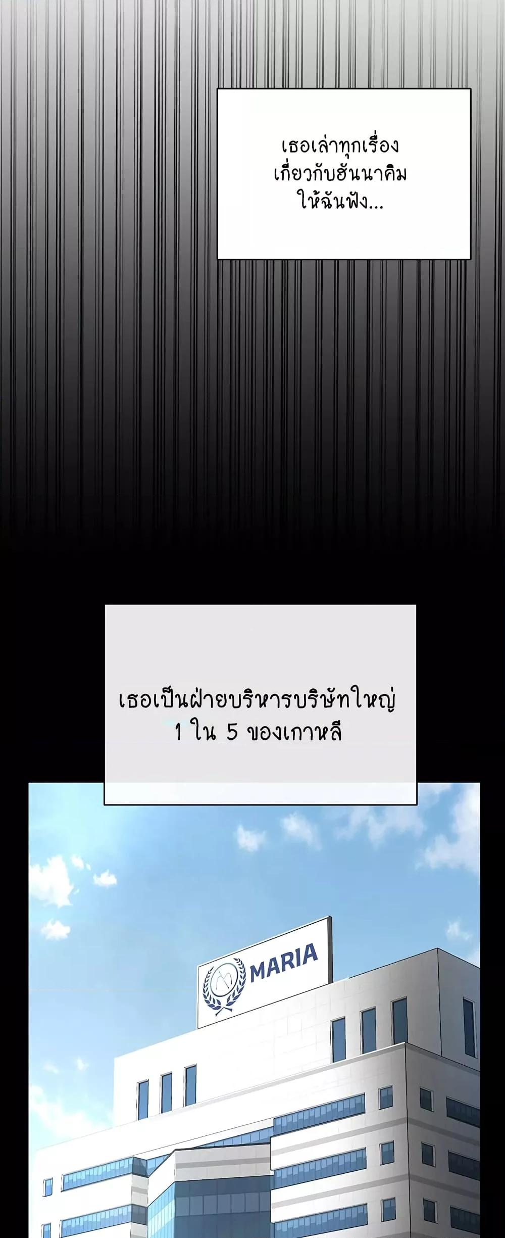 Doujin-Lc- อ่าน โดจิน มังฮวา เกาหลี ญี่ปุ่น จีน แปลไทย I Am Pseudo Leader ตอนที่ 1 2 3 4 5 6 7 8 9 10 11 12 13 14 ฟรี ไม่มีโฆษณา อ่าน โดจิน Manhwa เกาหลี ญี่ปุ่น จีน เรามีครบ คัดมาให้เน้นๆ โดจิน 18+ รับประกันความฟินโดย  Doujin Lc