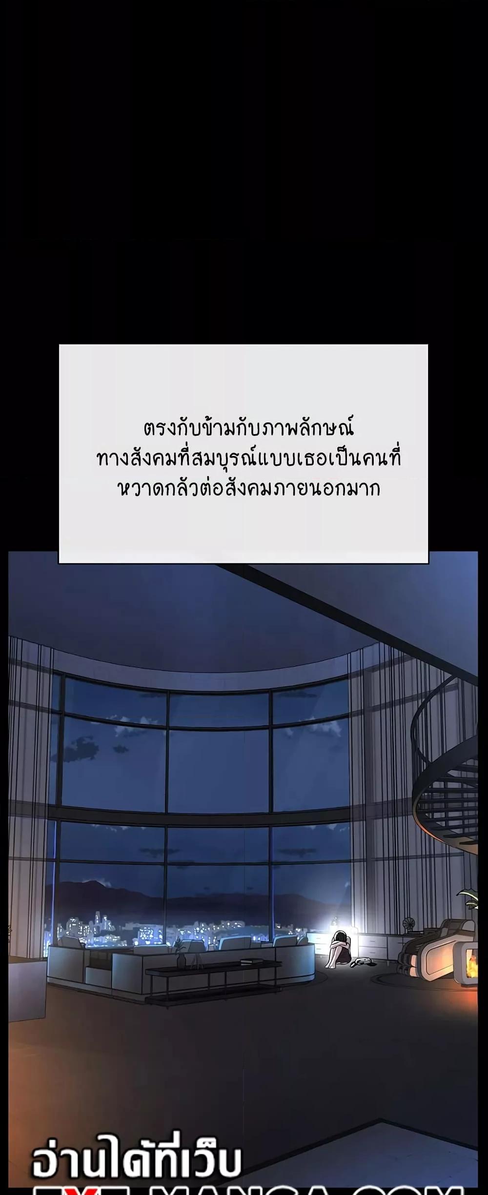 Doujin-Lc- อ่าน โดจิน มังฮวา เกาหลี ญี่ปุ่น จีน แปลไทย I Am Pseudo Leader ตอนที่ 1 2 3 4 5 6 7 8 9 10 11 12 13 14 ฟรี ไม่มีโฆษณา อ่าน โดจิน Manhwa เกาหลี ญี่ปุ่น จีน เรามีครบ คัดมาให้เน้นๆ โดจิน 18+ รับประกันความฟินโดย  Doujin Lc