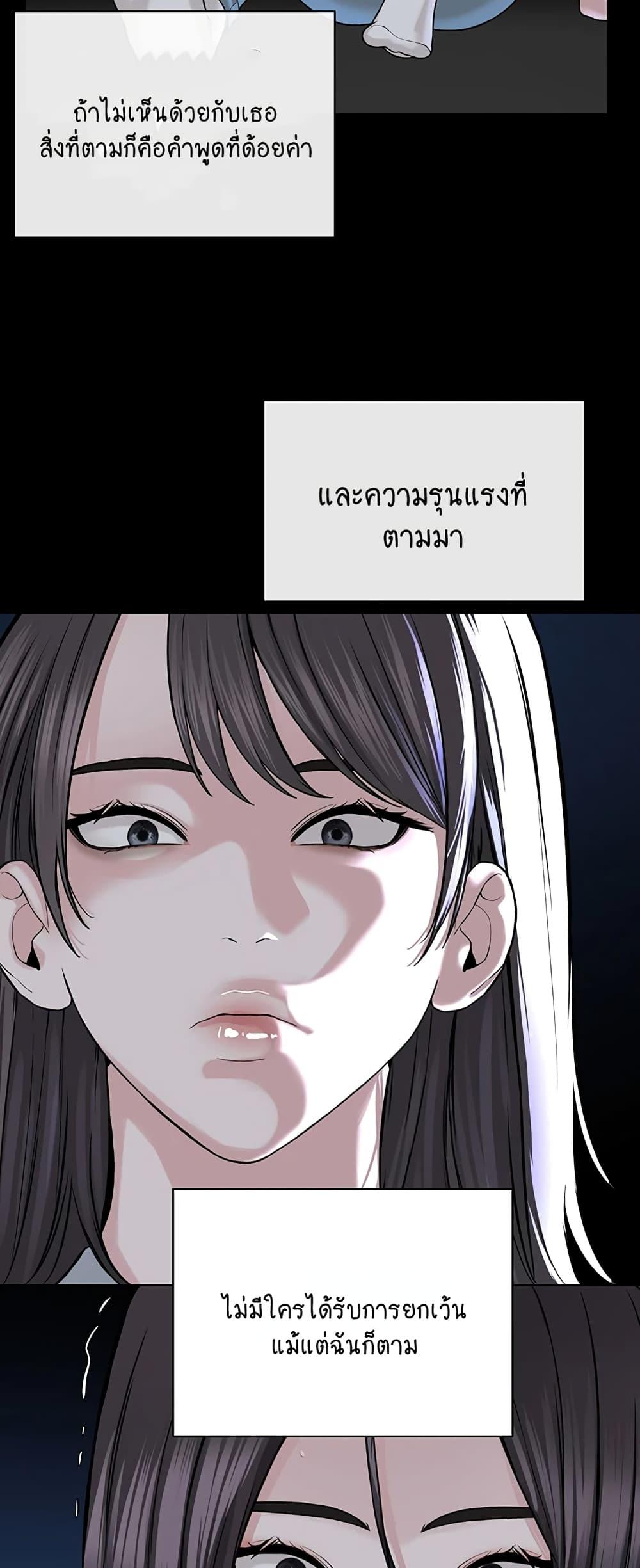 Doujin-Lc- อ่าน โดจิน มังฮวา เกาหลี ญี่ปุ่น จีน แปลไทย I Am Pseudo Leader ตอนที่ 1 2 3 4 5 6 7 8 9 10 11 12 13 14 ฟรี ไม่มีโฆษณา อ่าน โดจิน Manhwa เกาหลี ญี่ปุ่น จีน เรามีครบ คัดมาให้เน้นๆ โดจิน 18+ รับประกันความฟินโดย  Doujin Lc
