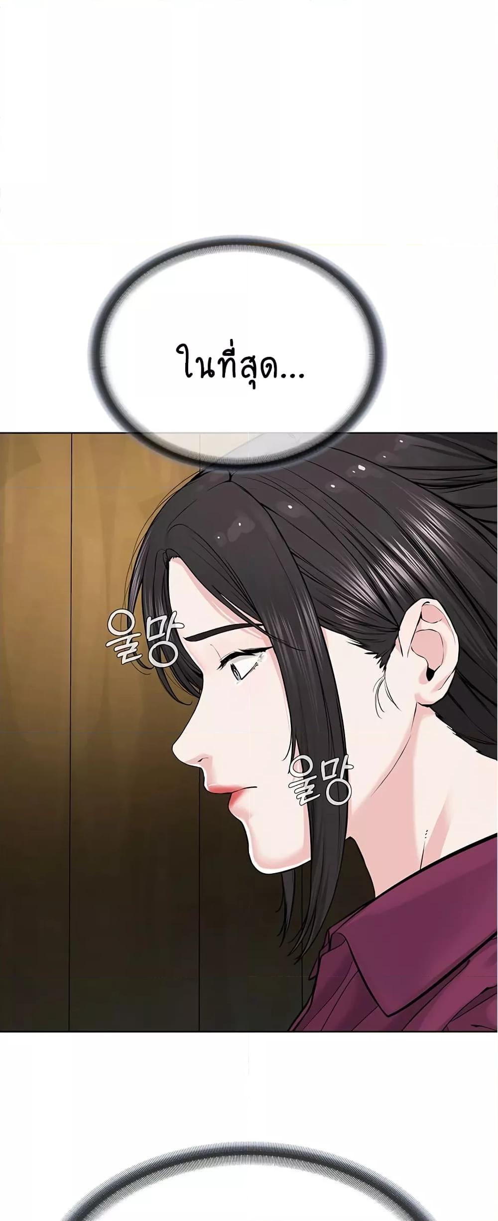Doujin-Lc- อ่าน โดจิน มังฮวา เกาหลี ญี่ปุ่น จีน แปลไทย I Am Pseudo Leader ตอนที่ 1 2 3 4 5 6 7 8 9 10 11 12 13 14 ฟรี ไม่มีโฆษณา อ่าน โดจิน Manhwa เกาหลี ญี่ปุ่น จีน เรามีครบ คัดมาให้เน้นๆ โดจิน 18+ รับประกันความฟินโดย  Doujin Lc