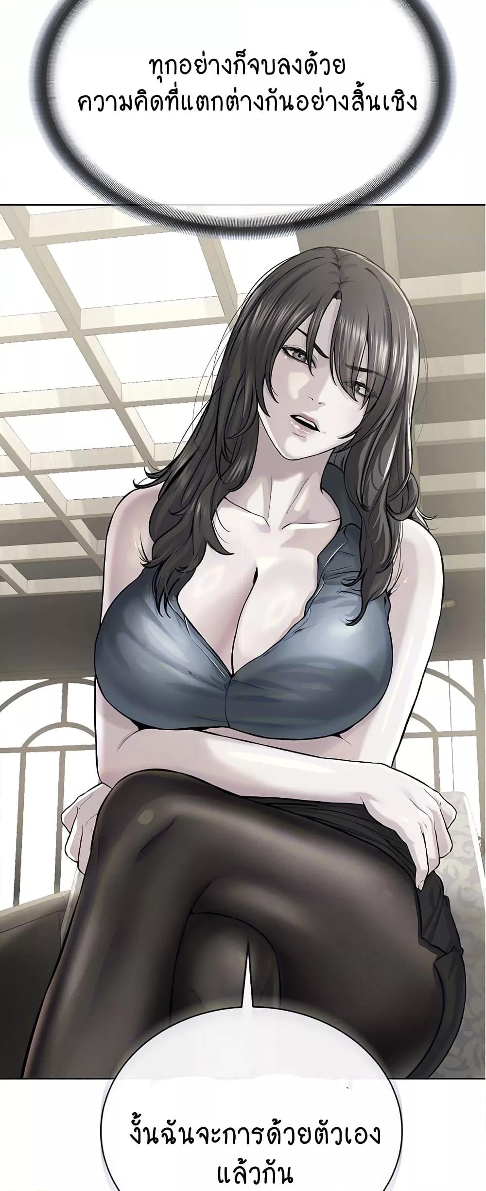 Doujin-Lc- อ่าน โดจิน มังฮวา เกาหลี ญี่ปุ่น จีน แปลไทย I Am Pseudo Leader ตอนที่ 1 2 3 4 5 6 7 8 9 10 11 12 13 14 ฟรี ไม่มีโฆษณา อ่าน โดจิน Manhwa เกาหลี ญี่ปุ่น จีน เรามีครบ คัดมาให้เน้นๆ โดจิน 18+ รับประกันความฟินโดย  Doujin Lc