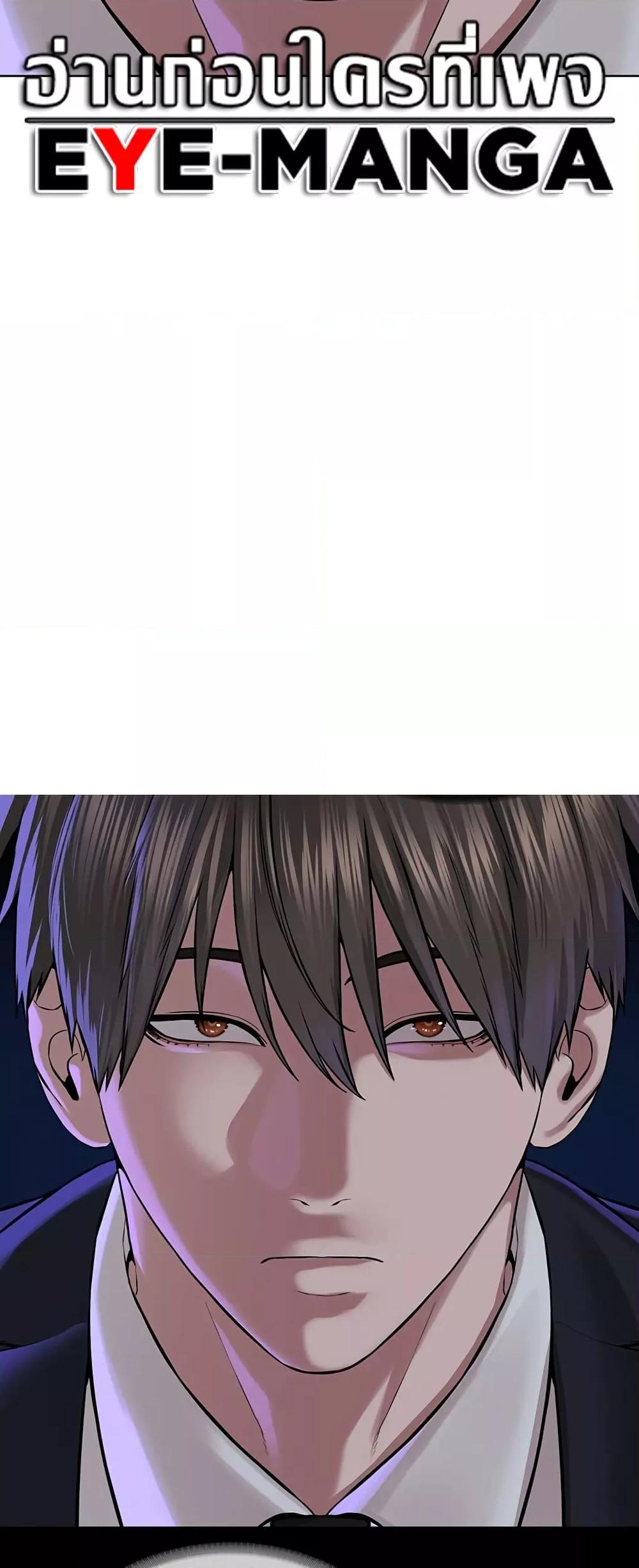 Doujin-Lc- อ่าน โดจิน มังฮวา เกาหลี ญี่ปุ่น จีน แปลไทย I Am Pseudo Leader ตอนที่ 1 2 3 4 5 6 7 8 9 10 11 12 13 14 ฟรี ไม่มีโฆษณา อ่าน โดจิน Manhwa เกาหลี ญี่ปุ่น จีน เรามีครบ คัดมาให้เน้นๆ โดจิน 18+ รับประกันความฟินโดย  Doujin Lc