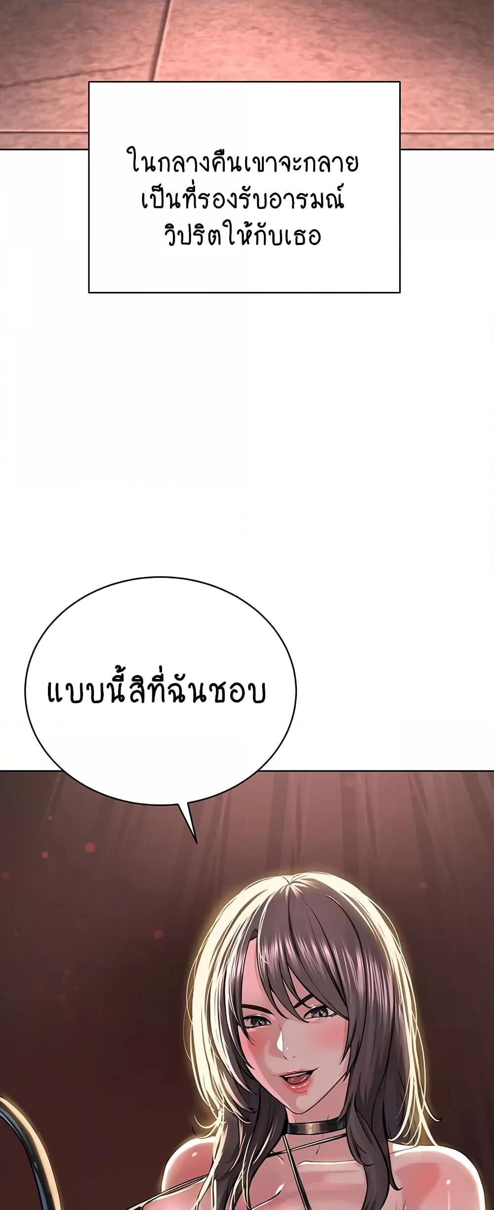 Doujin-Lc- อ่าน โดจิน มังฮวา เกาหลี ญี่ปุ่น จีน แปลไทย I Am Pseudo Leader ตอนที่ 1 2 3 4 5 6 7 8 9 10 11 12 13 14 ฟรี ไม่มีโฆษณา อ่าน โดจิน Manhwa เกาหลี ญี่ปุ่น จีน เรามีครบ คัดมาให้เน้นๆ โดจิน 18+ รับประกันความฟินโดย  Doujin Lc
