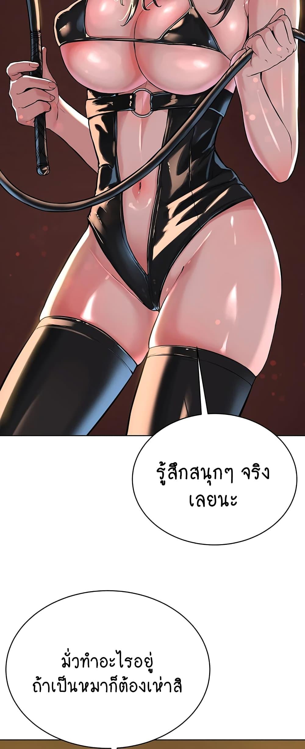 Doujin-Lc- อ่าน โดจิน มังฮวา เกาหลี ญี่ปุ่น จีน แปลไทย I Am Pseudo Leader ตอนที่ 1 2 3 4 5 6 7 8 9 10 11 12 13 14 ฟรี ไม่มีโฆษณา อ่าน โดจิน Manhwa เกาหลี ญี่ปุ่น จีน เรามีครบ คัดมาให้เน้นๆ โดจิน 18+ รับประกันความฟินโดย  Doujin Lc