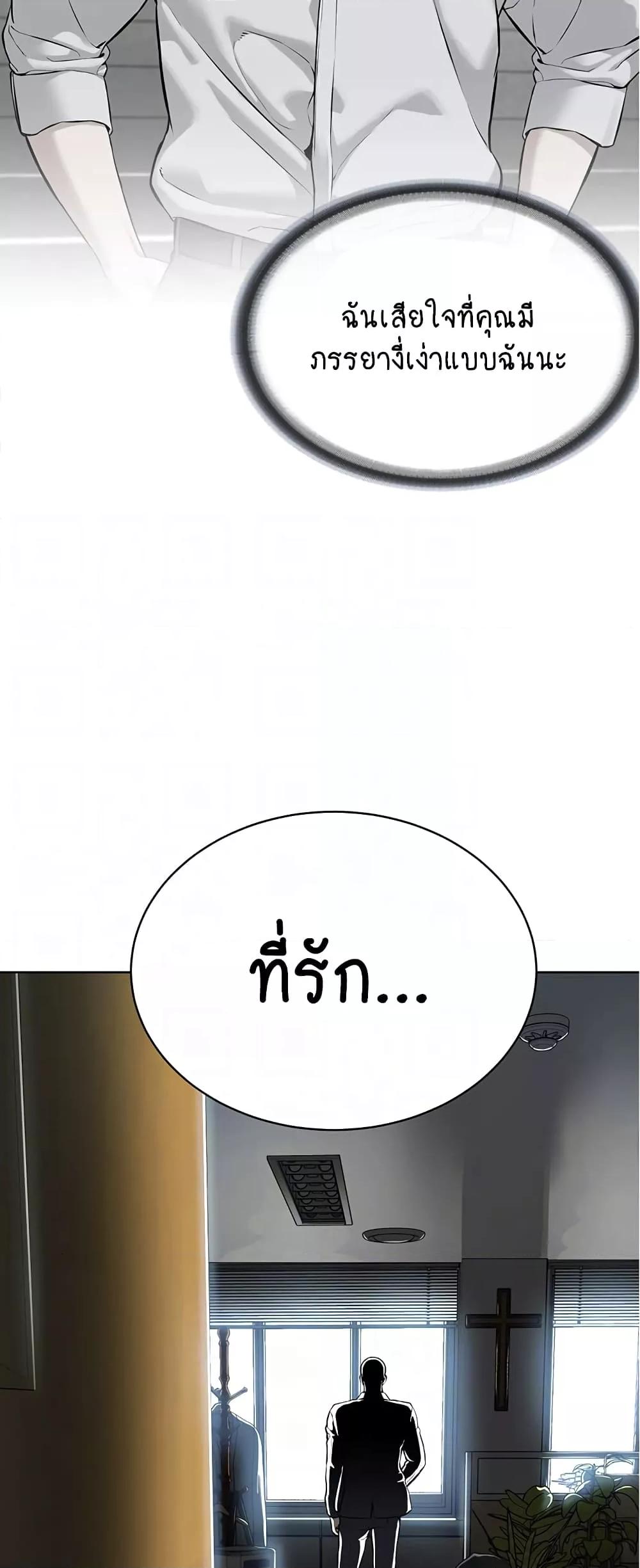 Doujin-Lc- อ่าน โดจิน มังฮวา เกาหลี ญี่ปุ่น จีน แปลไทย I Am Pseudo Leader ตอนที่ 1 2 3 4 5 6 7 8 9 10 11 12 13 14 ฟรี ไม่มีโฆษณา อ่าน โดจิน Manhwa เกาหลี ญี่ปุ่น จีน เรามีครบ คัดมาให้เน้นๆ โดจิน 18+ รับประกันความฟินโดย  Doujin Lc