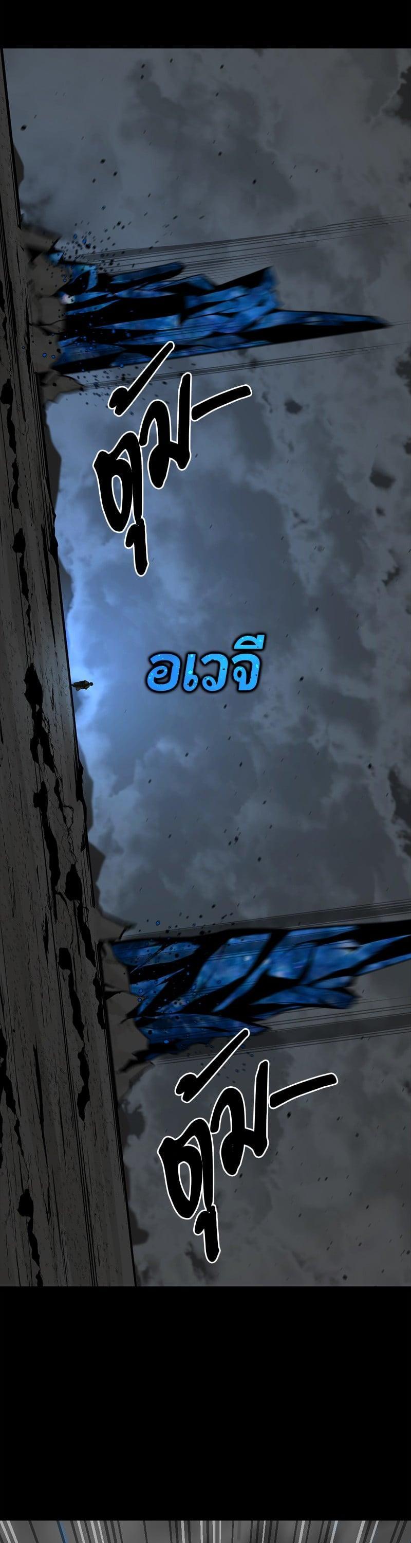 Manga-lc-com อ่านมังงะ อ่านการ์ตูน ออนไลน์ ฟรี HERO KILLER ตอนที่ 1 2 3 4 5 6 7 8 9 10 11 12 13 14 ฟรี ไม่มีโฆษณา Manga-lc - อ่าน มังงะ อ่าน การ์ตูน ออนไลน์ อ่านมังงะ ฟรี