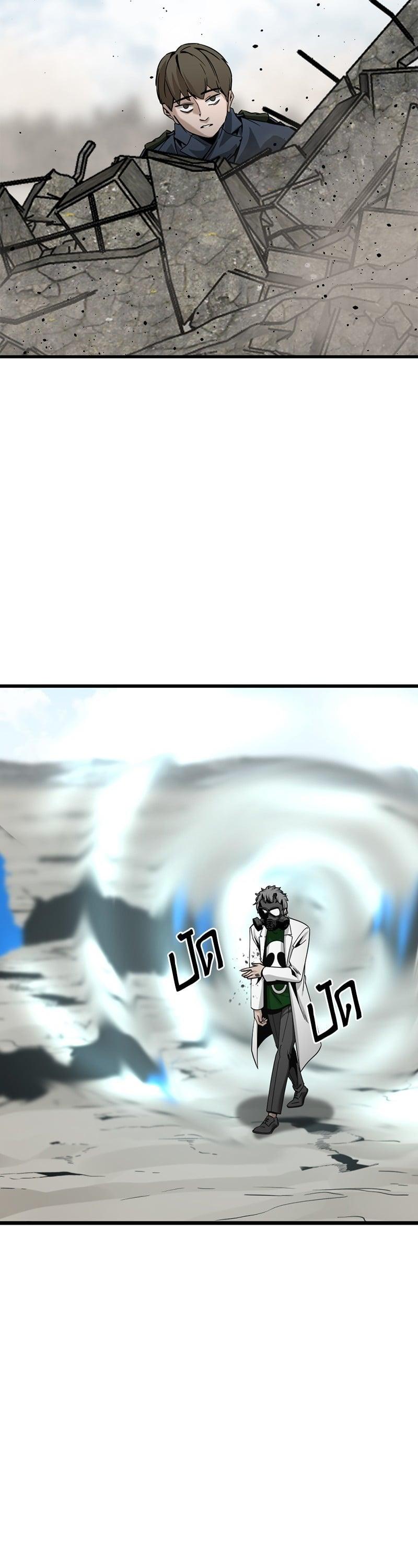 Manga-lc-com อ่านมังงะ อ่านการ์ตูน ออนไลน์ ฟรี HERO KILLER ตอนที่ 1 2 3 4 5 6 7 8 9 10 11 12 13 14 ฟรี ไม่มีโฆษณา Manga-lc - อ่าน มังงะ อ่าน การ์ตูน ออนไลน์ อ่านมังงะ ฟรี