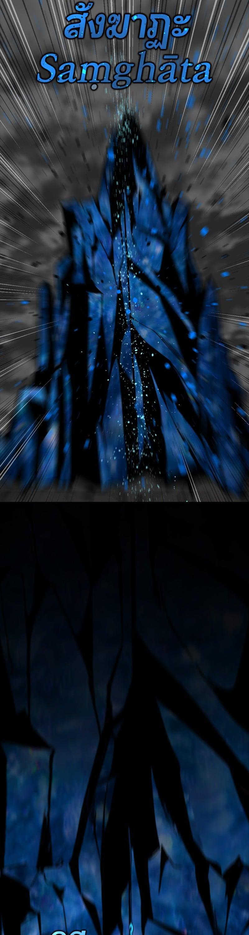 Manga-lc-com อ่านมังงะ อ่านการ์ตูน ออนไลน์ ฟรี HERO KILLER ตอนที่ 1 2 3 4 5 6 7 8 9 10 11 12 13 14 ฟรี ไม่มีโฆษณา Manga-lc - อ่าน มังงะ อ่าน การ์ตูน ออนไลน์ อ่านมังงะ ฟรี