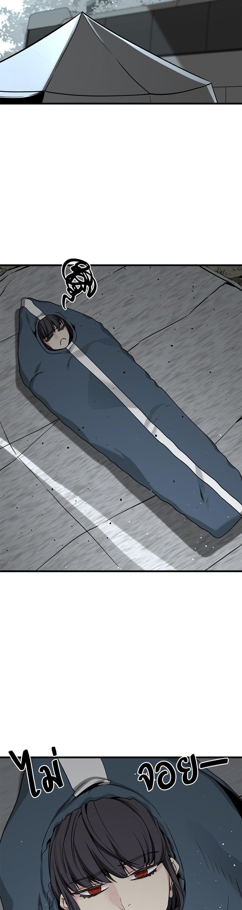 Manga-lc-com อ่านมังงะ อ่านการ์ตูน ออนไลน์ ฟรี HERO KILLER ตอนที่ 1 2 3 4 5 6 7 8 9 10 11 12 13 14 ฟรี ไม่มีโฆษณา Manga-lc - อ่าน มังงะ อ่าน การ์ตูน ออนไลน์ อ่านมังงะ ฟรี