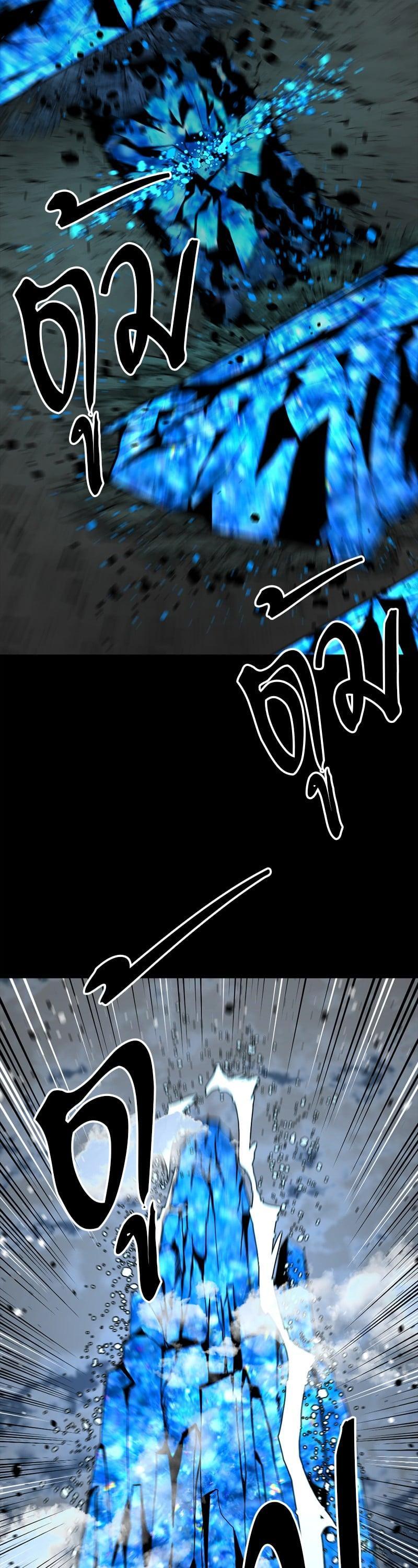 Manga-lc-com อ่านมังงะ อ่านการ์ตูน ออนไลน์ ฟรี HERO KILLER ตอนที่ 1 2 3 4 5 6 7 8 9 10 11 12 13 14 ฟรี ไม่มีโฆษณา Manga-lc - อ่าน มังงะ อ่าน การ์ตูน ออนไลน์ อ่านมังงะ ฟรี