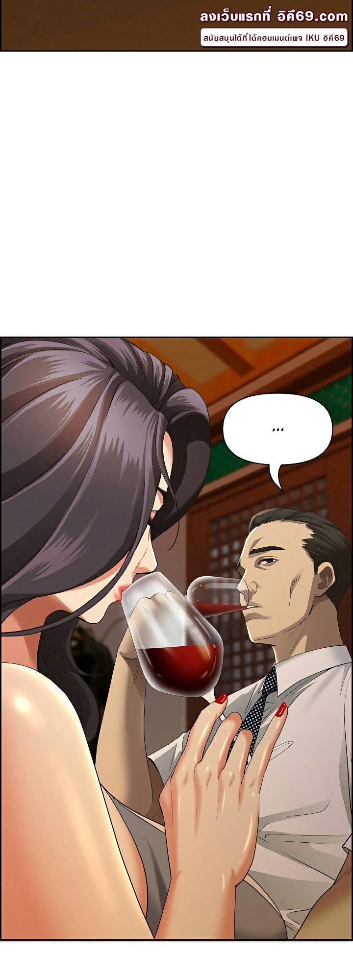 Doujin-Lc- อ่าน โดจิน มังฮวา เกาหลี ญี่ปุ่น จีน แปลไทย Milf Guard ตอนที่ 1 2 3 4 5 6 7 8 9 10 11 12 13 14 ฟรี ไม่มีโฆษณา อ่าน โดจิน Manhwa เกาหลี ญี่ปุ่น จีน เรามีครบ คัดมาให้เน้นๆ โดจิน 18+ รับประกันความฟินโดย  Doujin Lc