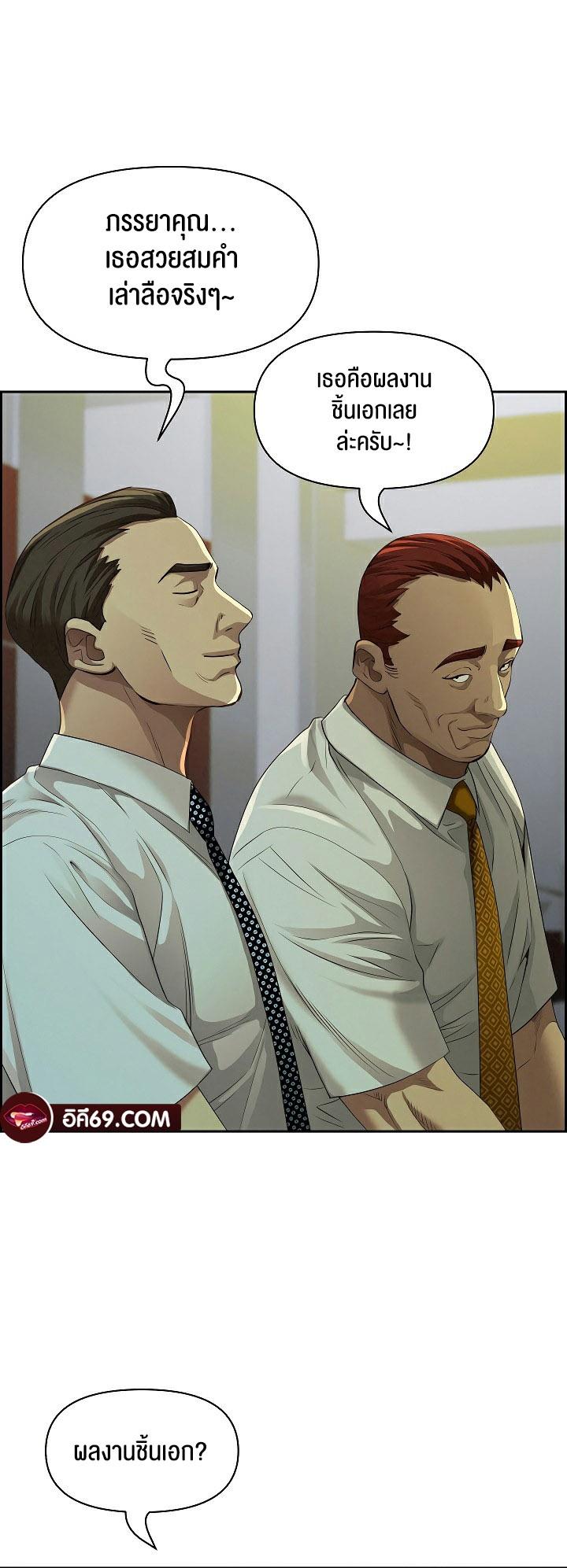 Doujin-Lc- อ่าน โดจิน มังฮวา เกาหลี ญี่ปุ่น จีน แปลไทย Milf Guard ตอนที่ 1 2 3 4 5 6 7 8 9 10 11 12 13 14 ฟรี ไม่มีโฆษณา อ่าน โดจิน Manhwa เกาหลี ญี่ปุ่น จีน เรามีครบ คัดมาให้เน้นๆ โดจิน 18+ รับประกันความฟินโดย  Doujin Lc