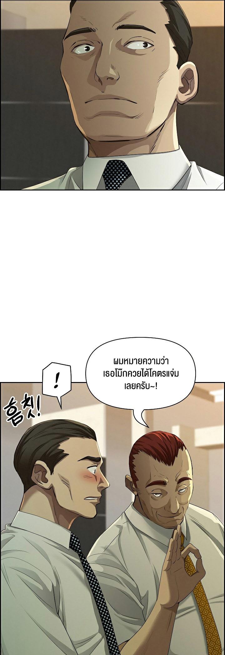 Doujin-Lc- อ่าน โดจิน มังฮวา เกาหลี ญี่ปุ่น จีน แปลไทย Milf Guard ตอนที่ 1 2 3 4 5 6 7 8 9 10 11 12 13 14 ฟรี ไม่มีโฆษณา อ่าน โดจิน Manhwa เกาหลี ญี่ปุ่น จีน เรามีครบ คัดมาให้เน้นๆ โดจิน 18+ รับประกันความฟินโดย  Doujin Lc